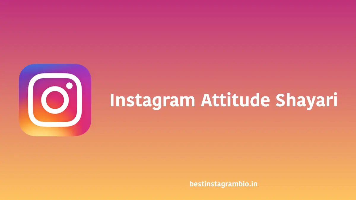 Instagram Attitude Shayari