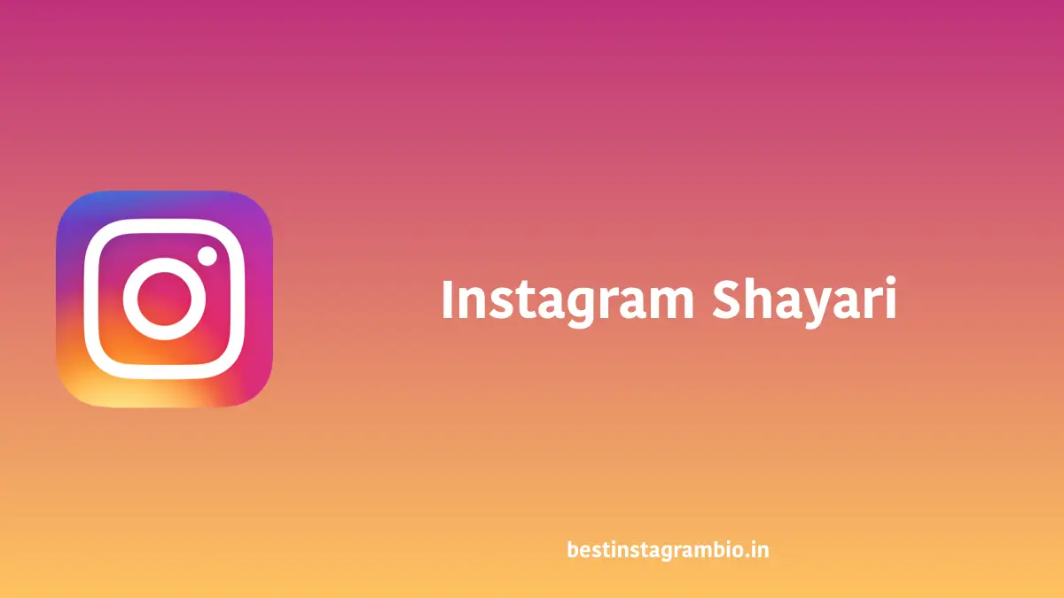 Instagram Shayari